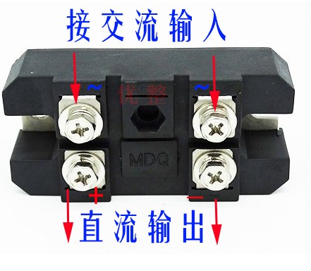 MDQ100A1600V 单相整流桥模块200A 300A 400A 12 24V 220V 380