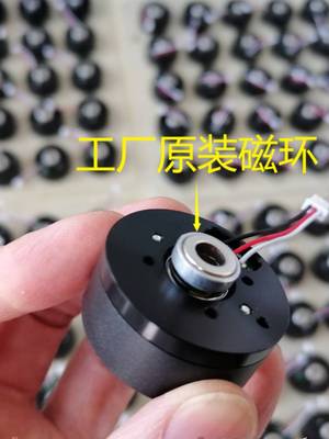 云台 航模电机 odrive电机 带编码器 适配simpleFOC