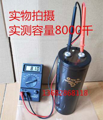 逆变器大电容 优质进口500v18000uf450v10000uf高压铝电解电容器