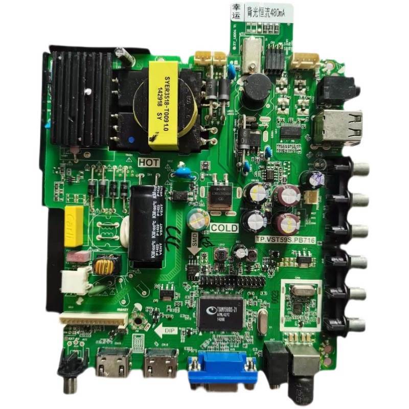 全新原装 TP.VST59S.PB716 液晶电视主板 测试好 下单送全新遥控