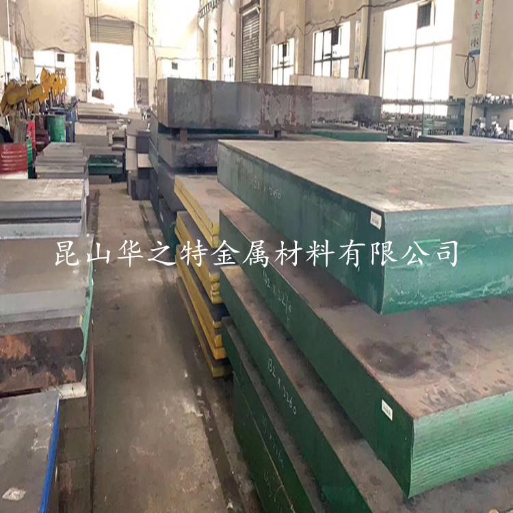 模具钢材Cr12MoV 铬12钼钒 Gr12MoV圆钢 圆棒钢板直径8-300mm零切