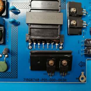 原装乐视s50air/x50air电源板715G6748-P01/P02-000-003H/M电视