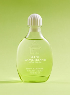 沁园新雨Spring Raindrops -人能常清静 天地悉皆归 一汪绿漪清泉