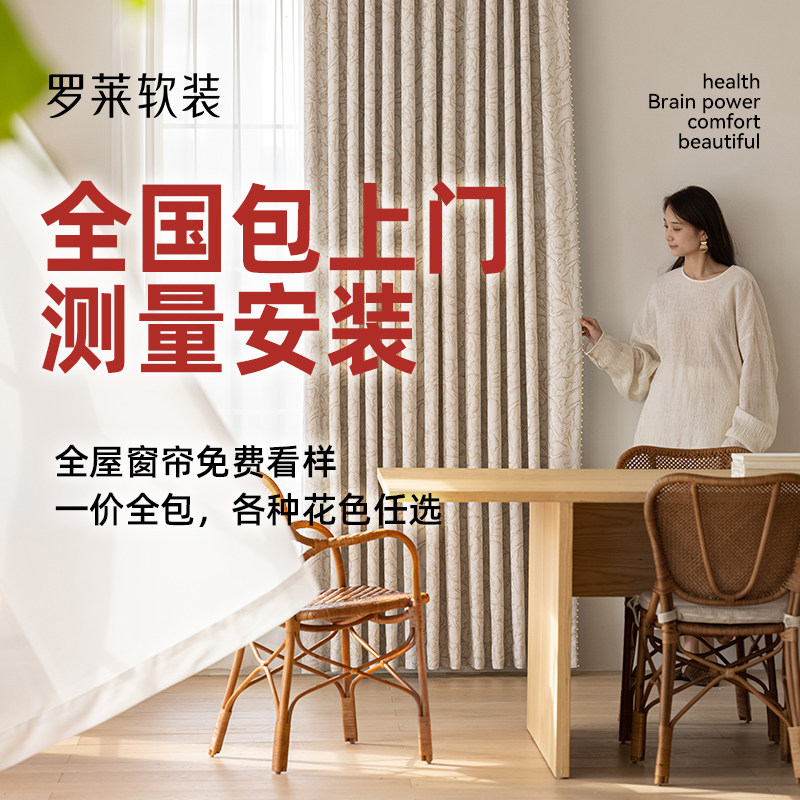 商品图