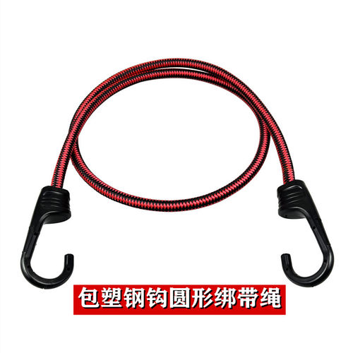 多功能弹力绑带绳摩托车乳胶绑带