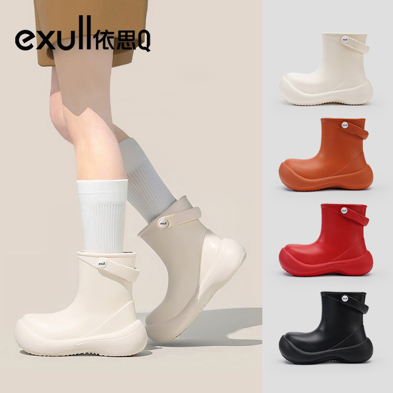 exull/依思Q2025新款雨靴女厚底短筒小丑鞋大头防水雨季时尚女鞋