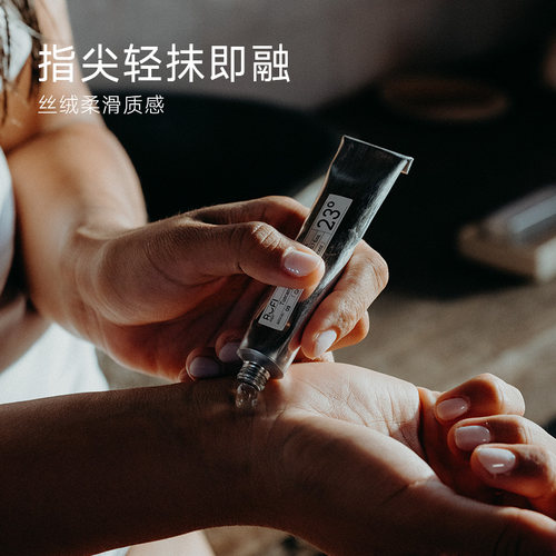 [薏米推荐]进口丝绒香膏20g持久留香固体香水涂抹小众香淡香