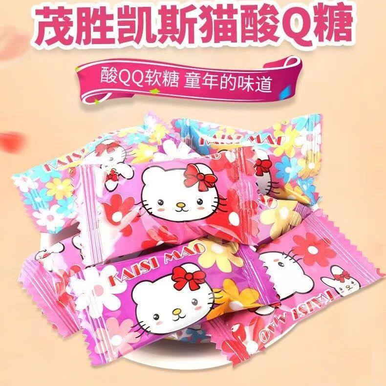 Hello Kitty什锦果汁软糖可爱HelloKT猫造型橡皮糖qq糖儿童零食