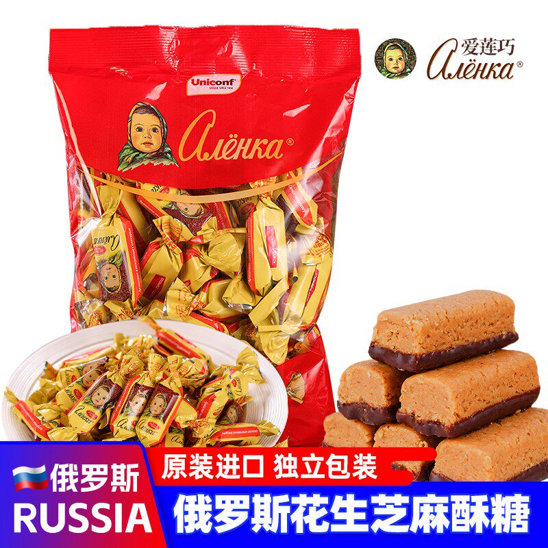 俄罗斯进口糖果酥糖芝麻花生巧克力爱莲巧大头娃娃年货喜糖