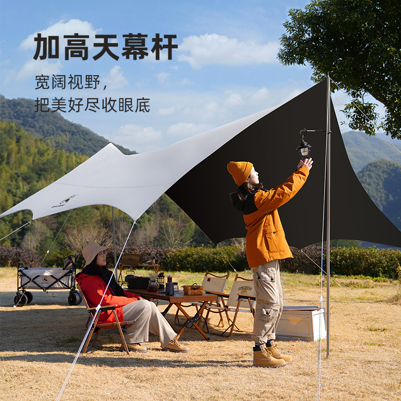 deerland/白鹿领地户外露营天幕帐篷黑胶防晒加大蝶形八角便携式
