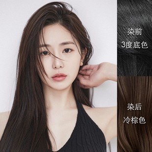 里粒美发馆冷棕色植物染发剂膏自己在家轻松染发免漂显白染头膏女
