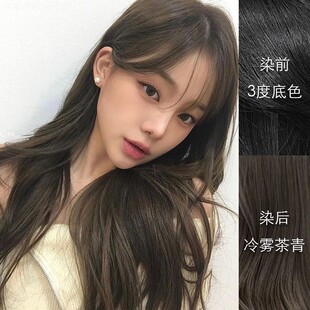 里粒美发馆植物染发膏女自己在家染发剂原生黑发直染流行色正品