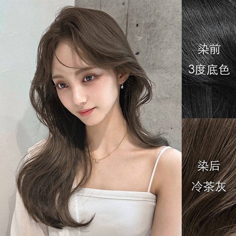 不漂不褪原生黑发直染染发膏