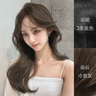 里粒美发馆棕色染发膏植物染发剂自己在家染发流行色原生黑发免漂