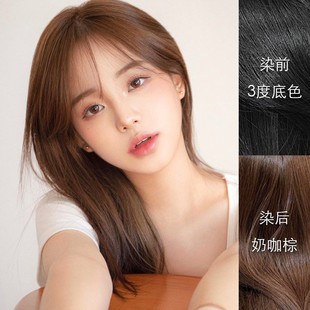 里粒美发馆奶咖棕亚麻棕植物染发剂膏自己在家染显白发色免漂正品