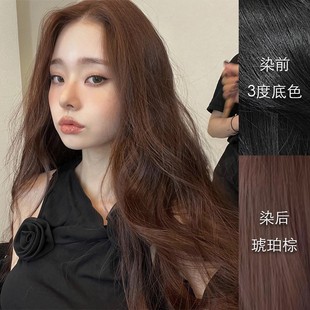 里粒美发馆染发膏女植物染发剂自己在家染发流行色免漂棕色正品
