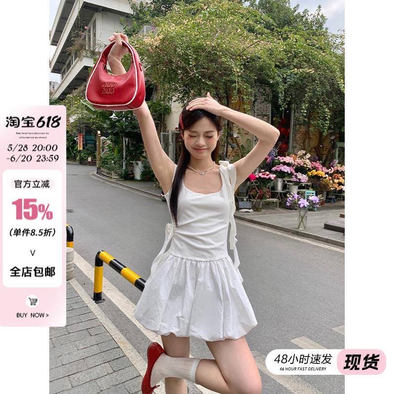 宋正恩白色甜辣花苞吊带背心连衣裙女夏季新款收腰显瘦短款A字裙