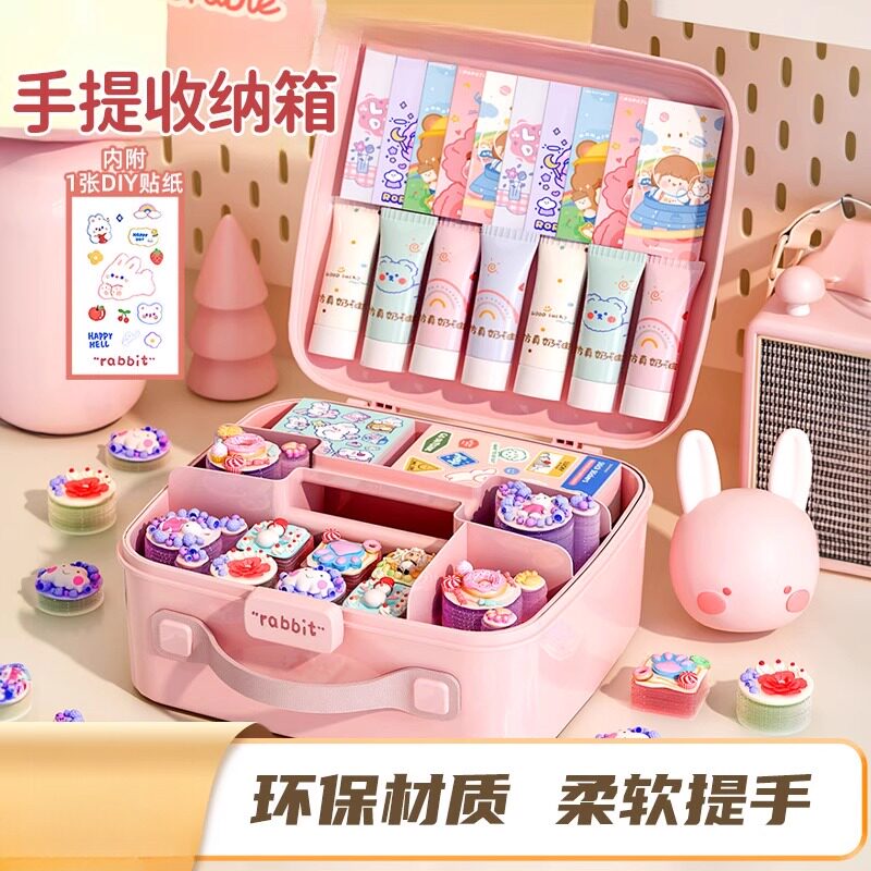 手提收纳盒咕卡盘火漆文章手账收纳女生旅行化妆包开学盲盒收纳箱