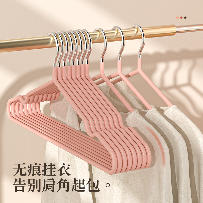 加厚衣架家用挂衣架成人宿舍加粗无痕衣服防滑肩角晾衣架晾晒撑子