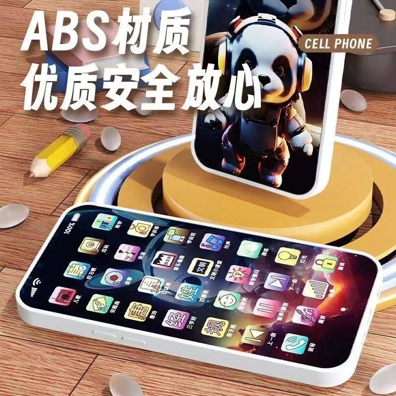 幼儿早教机可充电儿童启蒙模拟电话模拟电话机学习音乐电话数字男,玩具/童车/益智/积木/模型,音乐电话,淘宝优惠券,粉丝福利购,淘宝优惠卷