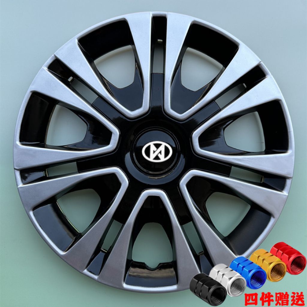 适用江铃E100 E160 骐铃T100 T100S 皮卡轮毂盖改装轮毂罩壳