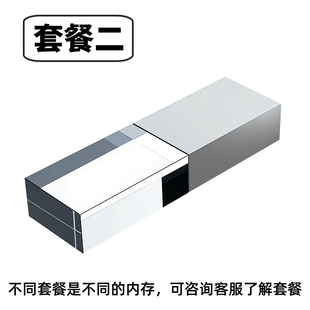 3.0高速大容量U盘手机优盘256G64g透明水晶u盘公司刻字定制logo