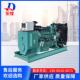 75KW康明斯发电机组 100KW中美合资东风康明斯120KW柴油发电机
