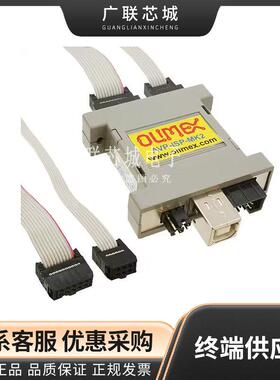 AVR-ISP-MK2 Olimex Ltd 编程器 ATMEL-ice STK500 仿真器 调试器