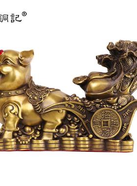 杨铜记 生肖猪 工艺品家居装饰 铜金猪运财摆件 猪拉财