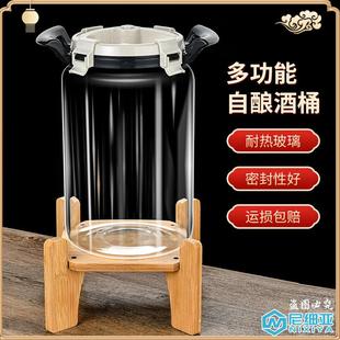 泡酒玻璃瓶密封玻璃罐厨房玻璃酿酒罐方格泡酒瓶泡菜坛子自酿