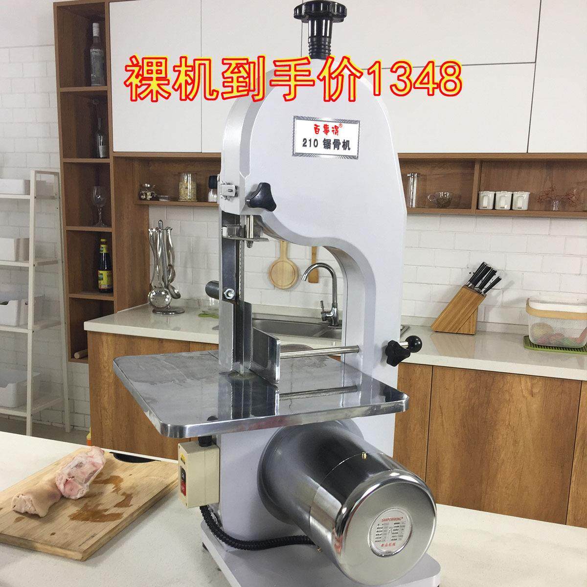 带锯机木工微型曲线锯切割机多功能小型锯床金属切管机造型切角机,五金/工具,机床,淘宝优惠券,粉丝福利购,淘宝优惠卷