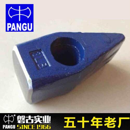 磐古出口品质破碳钢木柄破石锤石工锤大榔头钳工锤前击铁锤重型