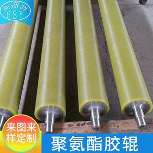聚氨酯胶辊包胶 代加工工业胶辊胶棍 来图定 制聚氨酯胶辊子