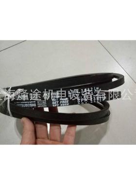 三之星皮带MITSUBOSHI三角带SPA2450,SPA2482LW,SPA2500,SPA2532