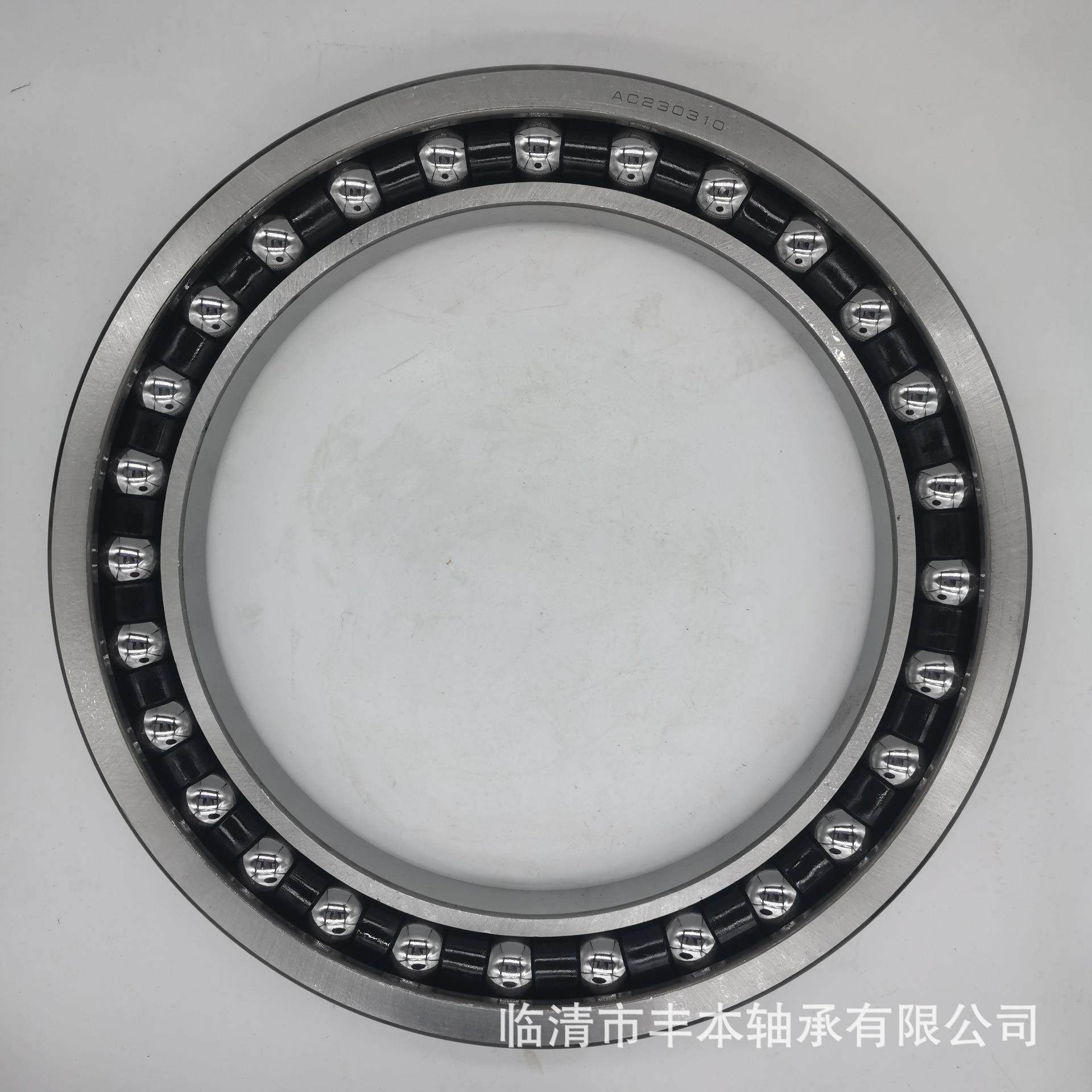 SF5617挖掘机轴承SF5617PX1 单列角接触球轴承280x370X40MM fbz,五金/工具,角接触球轴承,淘宝优惠券,粉丝福利购,淘宝优惠卷