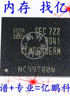 KLMDG4UERM-B041 BGA153球 EMMC5.1 128GB 拆机植锡测试好空内存