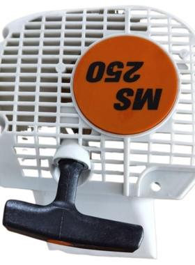 021 023 025 回收启动器 适用 Stihl MS210 MS230 MS250 拉盘