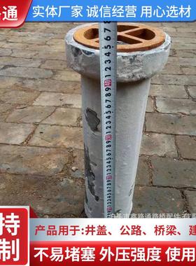 厂家直供 圆形铸铁泄水管100x160x440 铸铁排水管 铸铁水管雨水斗