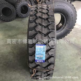 三角1400 轮胎 14.00R20越野轮胎