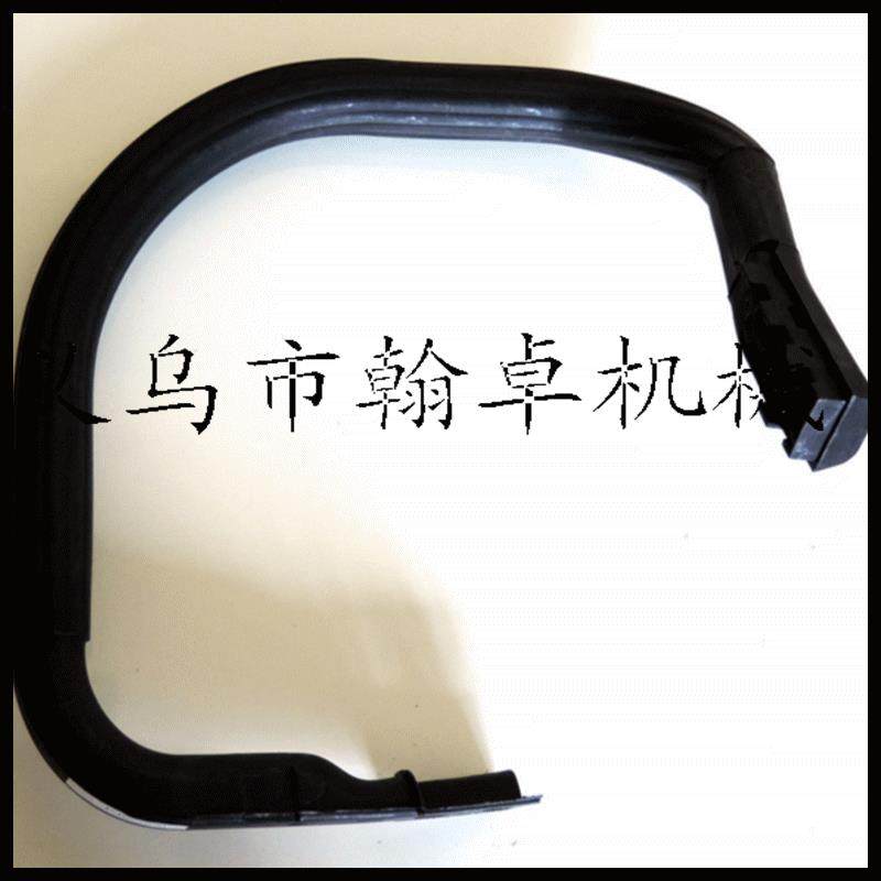 MS240 260前手把 弯手把 提把 手柄 把手油锯汽油锯配件 翰卓,农机/农具/农膜,割灌机/割草机/油锯,淘宝优惠券,粉丝福利购,淘宝优惠卷