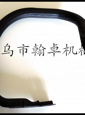 MS240 260前手把 弯手把 提把 手柄 把手油锯汽油锯配件 翰卓