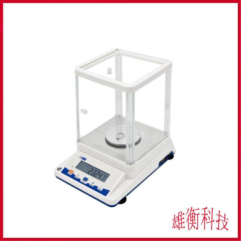 210g/0.001g电子天平称 高精度分析电子天平 电磁力数显天平,工业油品/胶粘/化学/实验室用品,天平,淘宝优惠券,粉丝福利购,淘宝优惠卷