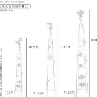 定制厂促户外铁艺葡萄架网格阳台花架室外园艺玫瑰植物铁丝菜园瓜