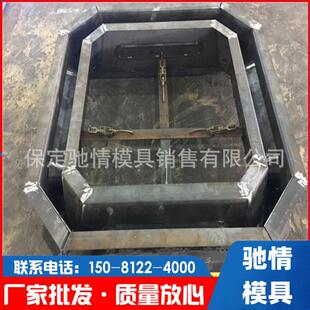 框格护坡模具钢模具 平铺式挡土墙模具护坡模具平铺式生态框模具