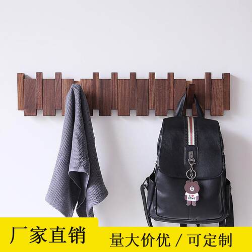 墙上免打孔琴键挂钩创意实木挂衣钩进门玄关挂衣架壁挂木质衣帽架