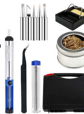 跨境可调电烙铁12件套焊接工具欧规220V60W电烙铁黑色工具盒套装