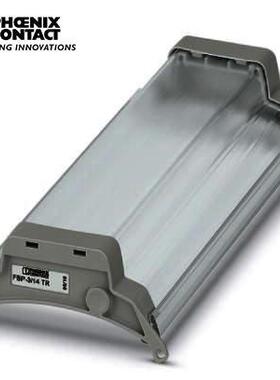 菲尼克斯保护盖罩FBP-3/14 TR-3069925