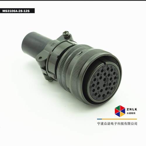 MS5015航空插头MS3106A28-12S