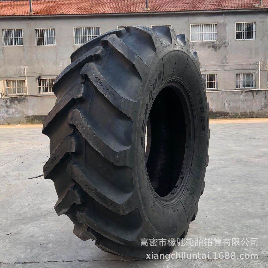徐州 460/70R24 500/70R24 540/70R24真空胎 两头忙工程,汽车零部件/养护/美容/维保,工程机械轮胎,淘宝优惠券,粉丝福利购,淘宝优惠卷