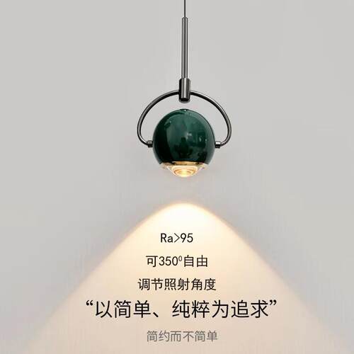 可旋转网红极简长线小吊灯现代简约创意灯头可升降卧室床头吊灯